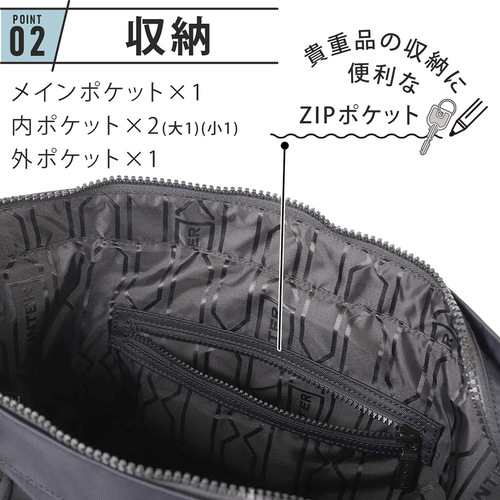 ハンター HUNTER トートバッグ ナイロン ミディアム トップ