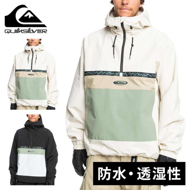 クイックシルバー Quiksilver メンズ レディース スティーズ ジャケット EQYTJ03453 STEEZE JK 2024秋冬モデル スキー スノボ ウエア ウィンタースポーツ アウター トップス アウトドア