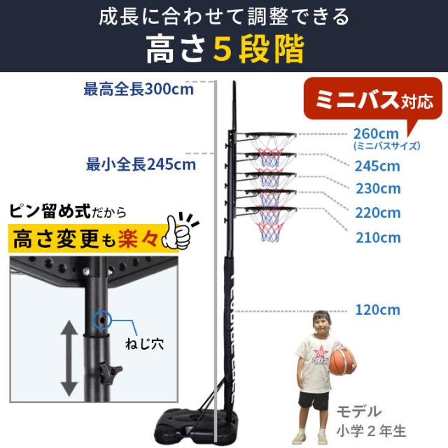 ☆1年保証☆リーディングエッジ LEADING EDGE キッズ 家庭用
