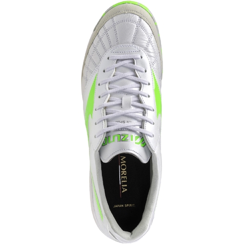 ミズノ MIZUNO メンズ レディース フットサル トレーニング