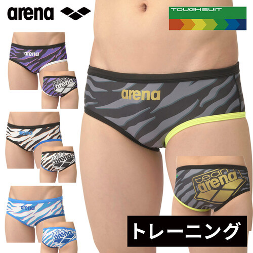 アリーナ arena メンズ 水着 トレーニングブリーフ AS5SWM05M 2025春夏モデル スイムウエア 水泳 競泳 スイミング スイム 試合 レースの通販は