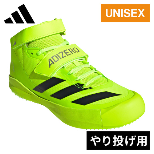 アディダス adidas メンズ レディース 陸上 スパイク アディゼロ ジャベリン ルシッドレモン/コアブラック IH5792 ADIZERO JAVELINの通販は 14,652円