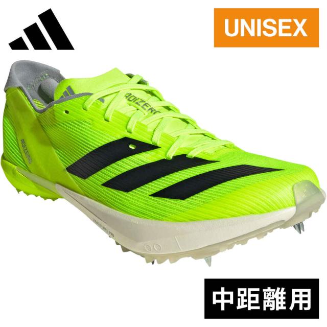 アディダス adidas メンズ レディース 陸上 スパイク アディゼロ