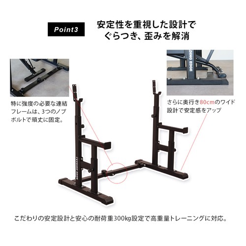 訳あり リーディングエッジ LEADING EDGE 大型マシン プレス