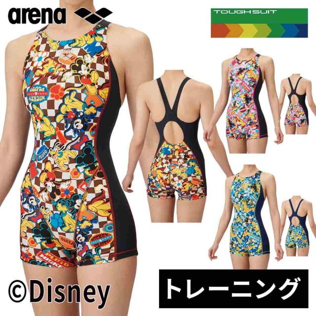 【新品】アリーナ ワンピーススパッツ 水着 オープンバック ミドルレッグ XO トレーニング水着 トレーニングワンピーススパッツ オープン
