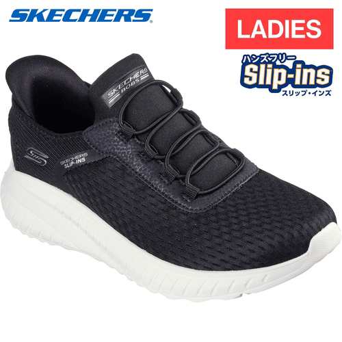 スケッチャーズ SKECHERS レディース スニーカー ボブス スポート スクワッド カオス イン カラー ブラック 117504W BLK BOBS SQUAD