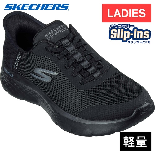 スケッチャーズ SKECHERS レディース スニーカー ゴーウォーク フレックス - グランド エントリー ブラック 124836 BBK GO WALK FLEXの通販は 11,440円