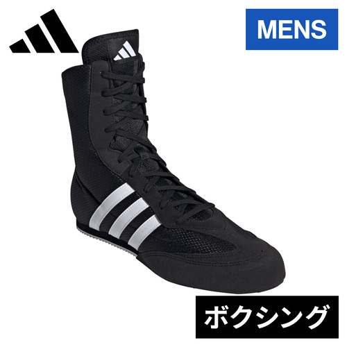 アディダス adidas メンズ ボクシング シューズ Box Hog 2.0 ブーツ ブラック/ホワイト/ブラック KZY71 FX0561 Box Hog 2.0 Bootsの通販は 8,039円