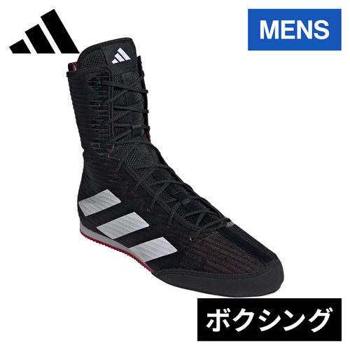 アディダス adidas メンズ レディース ボクシング シューズ Box Hog 4 ブラック/ホワイト/ルビー LIQ22 IH2730 ボクシングシューズ ジムの通販は