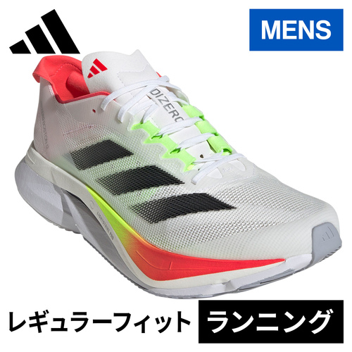 シマノ 21 セフィア XR S83L 8.3ft 2ピース スピニング ソフチューブ