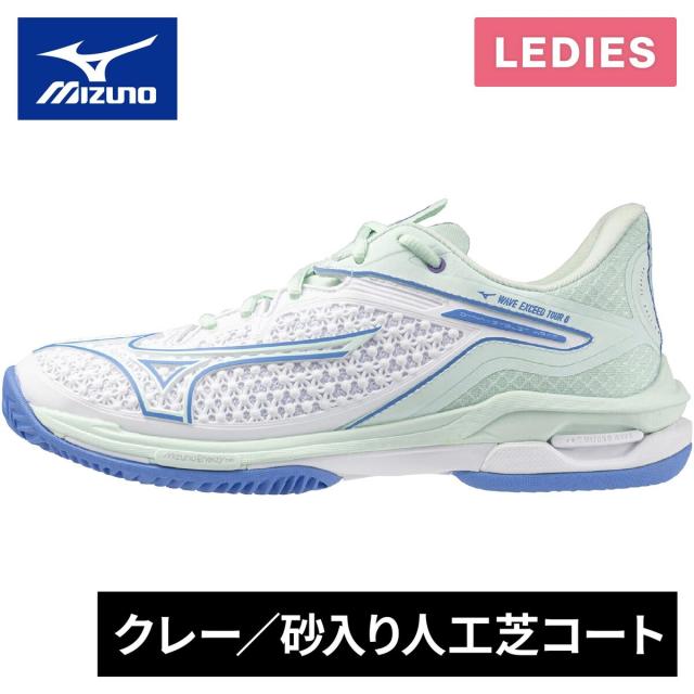 シマノ　サーフランダー　425BXーT 未使用品　投げ竿 シマノ サーフランダー 425BXーT 未使用品 投げ竿 SHIMANO Surf Lander