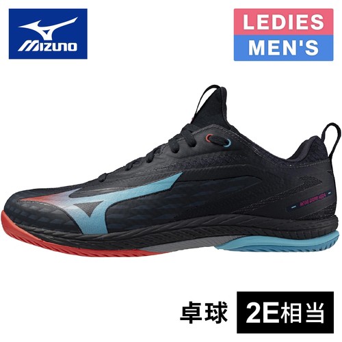ミズノ MIZUNO メンズ レディース 卓球シューズ ウエーブドライブNEO4 ダークグレー×レッド×ブルー 81GA2500 03 WAVE DRIVE NEO 4の通販は