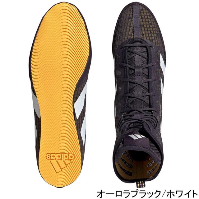 レスリング　ボクシングシューズ adidas アディダス adidas メンズ レディース ボクシングシューズ BOX