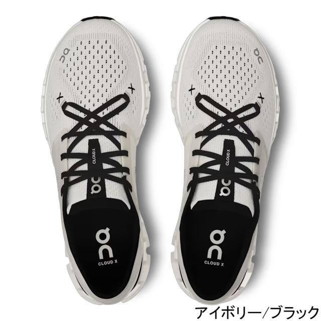 On Cloud X 4 クラウド エックス 4 ランニングシューズ 靴 メンズ メンズ On Cloud X4 オン クラウドエックス4 ランニングシューズ