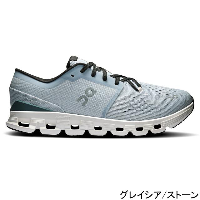 On Cloud X 4 クラウド エックス 4 ランニングシューズ 靴 メンズ オン On メンズ ランニングシューズ クラウド エックス 4 Cloud