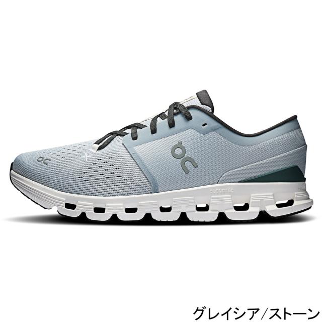 オン　ランニングシューズ　メンズ　クラウドエクスプレス27.0センチ オン On メンズ ランニングシューズ クラウド エックス 4 Cloud