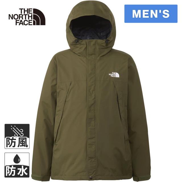 【新品未使用】月下美人 AIR TW 8.5R PEスペシャル フィッシングツール ゼクサス ZX-R30 最大400ルーメン USB充電式