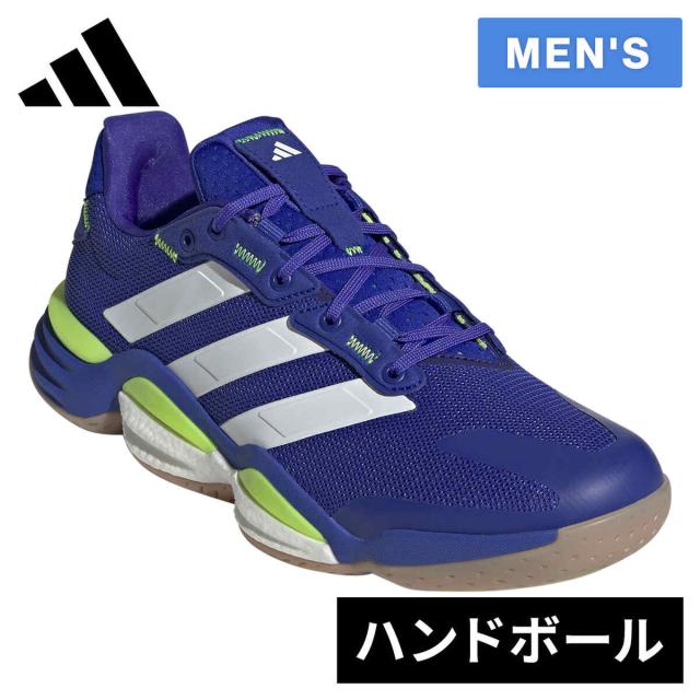 adidas - 日体大ハンドボール 部ジャージ 日体大 水泳部 ジャージ