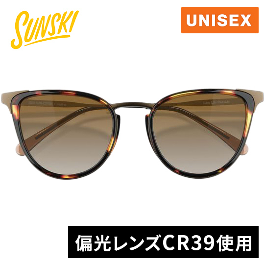 グッチ GUCCI サングラス グローバルフィット GG1325S-005 スクエア型