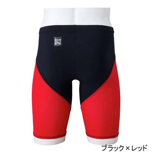 ミズノ MIZUNO メンズ 競泳水着 GX・SONIC LITE ハーフスパッツ N2MBC011 2025春夏モデル 水泳 スイムウェア レース スイミングの通販は ミズノ MIZUNO メンズ 競泳水着 GX・SONIC LITE ハーフスパッツ N2MBC011 2025春夏モデル 水泳 スイムウェア レース スイミングの通販は