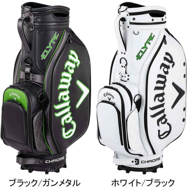 キャロウェイ（CALLAWAY）（メンズ）ゴルフ キャディバッグ カート式 9