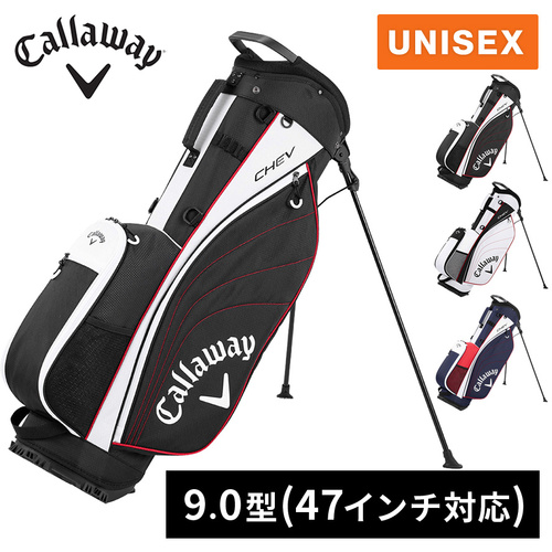 キャロウェイ スタンドキャディバッグ シェブ ROGUE ST 22 キャロウェイ スタンドキャディバッグ シェブ ROGUE ST 22