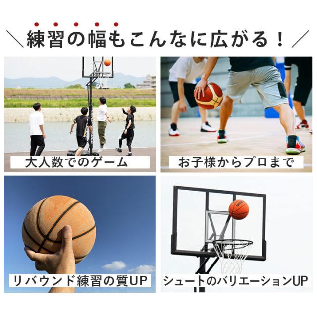LEADING EDGE バスケットボールゴールDX LE-BS305DX Amazon.co.jp: Leading Edge Basketball Goal DX LE-BS305DX