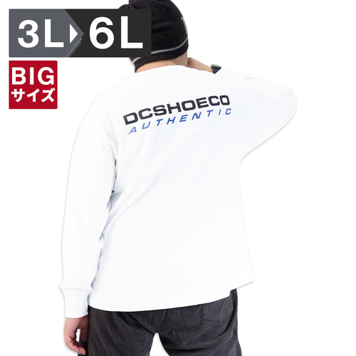 マンチェス Manches メンズ 【DCSHOES/ディーシーシューズ】23 オーセンティック オブリーク ロゴ長袖Tシャツ ホワイト 1012783630 1の通販は 8,690円
