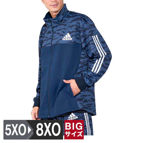 マンチェス Manches メンズ ジャージ 【adidas/アディダス】カモフラプリントウォームアップジャケット ネイビーカモ 1012762324 1の通販は 16,390円