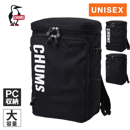 チャムス CHUMS バックパック リサイクルトップオープンスクエアデイパック CH60-3919 Recycle Top Open Square Day Packの通販は
