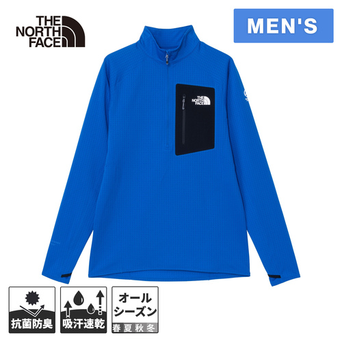 ザ・ノース・フェイス ノースフェイス メンズ シャツ エクスペディションドライドットジップハイ スカイダイバー NT12522 SK Expeditionの通販は