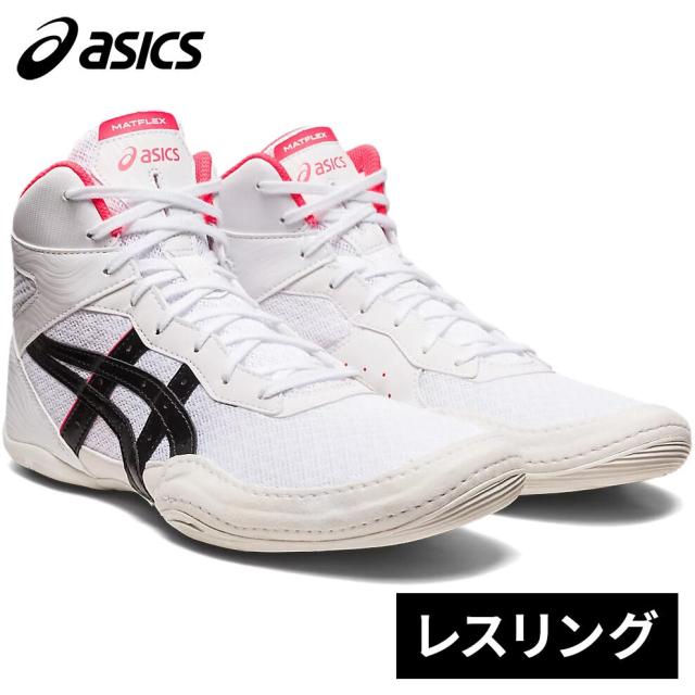 アシックス asics メンズ レスリングシューズ マットフレックス