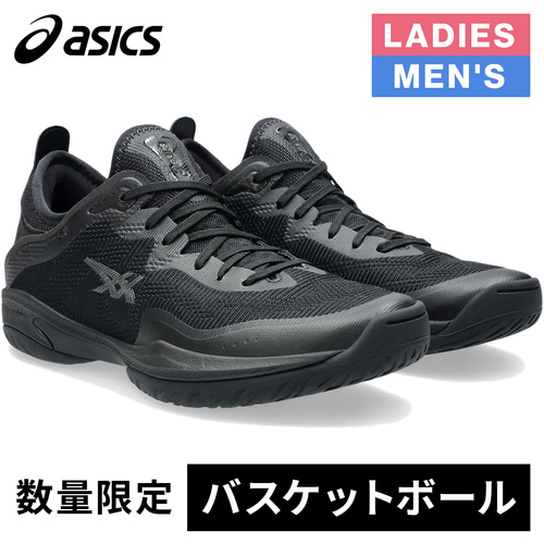 美品・希少✨アシックス グライドノヴァ glide nova ff3 28cm ASICS(アシックス) / GLIDE NOVA FF 3(グライドノヴァFF3)/28cm/WHT