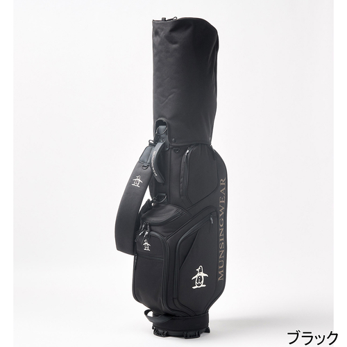 Munsingwear ゴルフキャディバッグ 黒 Munsingwear ファブリックキャディバッグ -デサントストア