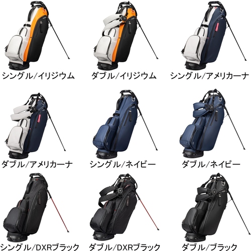 Vessel Player 4.0 Stand Pro ネイビー VESSEL PLAYER 4.0 Pro Stand