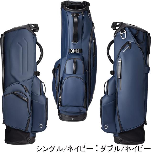 VESSELプレイヤー3.0スタンド 8.5型キャディバッグ ネイビー ベゼル