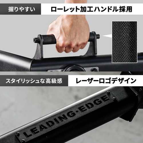 リーディングエッジ LEADING EDGE バーベル ヘックスバー