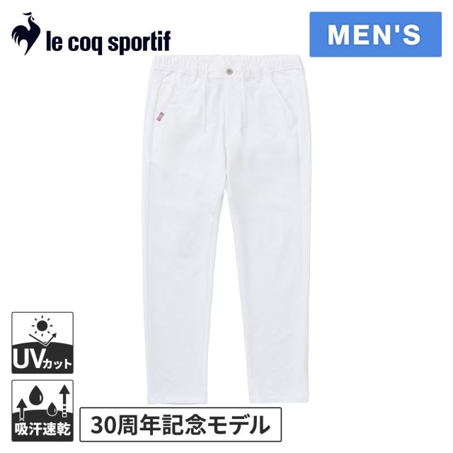 ルコック スポルティフ le coq sportif メンズ ゴルフウェア