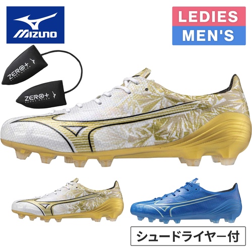 [ZETT]ゼット野球 携帯用バットスタンド (BM602)[取寄商品] スリムメット バットスタンド 野球用品 スタンド 折り畳み式 バット