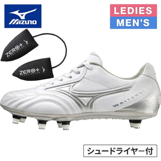 NEW BOOT COVERパフォーマンスPLUS APOLLO I / Oすべての年