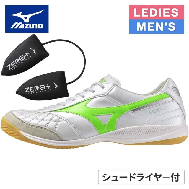 新品未使用　モレリアII JAPAN Ltd 26.0cm 中古】ダイワDAIWA クーラーボックス ビッグトランク2 SU8000