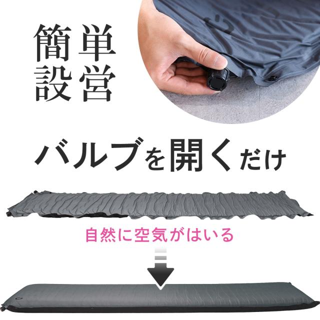クイックキャンプ QUICKCAMP アウトドア ベッド 車中泊マット クイックキャンプ QUICKCAMP アウトドア ベッド 車中泊マット