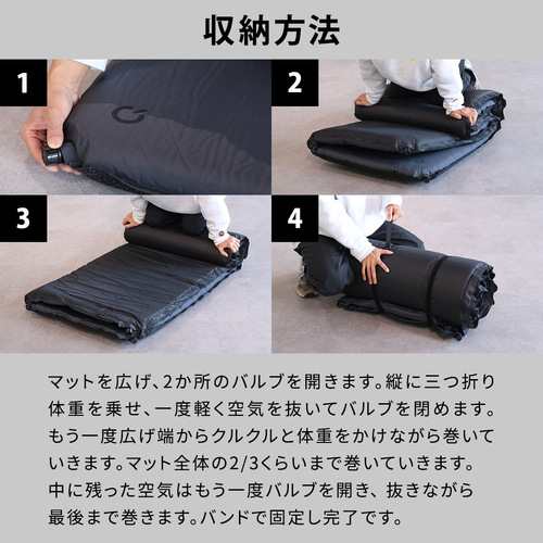 クイックキャンプ QUICKCAMP アウトドア ベッド 車中泊マット