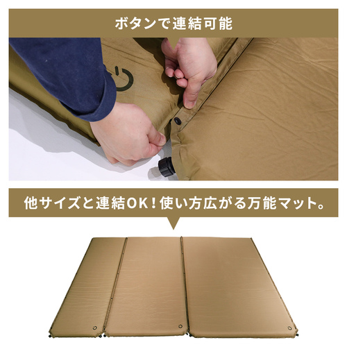 【豪華3個セット】クイックキャンプQUICKCAMPスリーピングシングルベッド 豪華3個セット】クイックキャンプQUICKCAMPスリーピングシングル