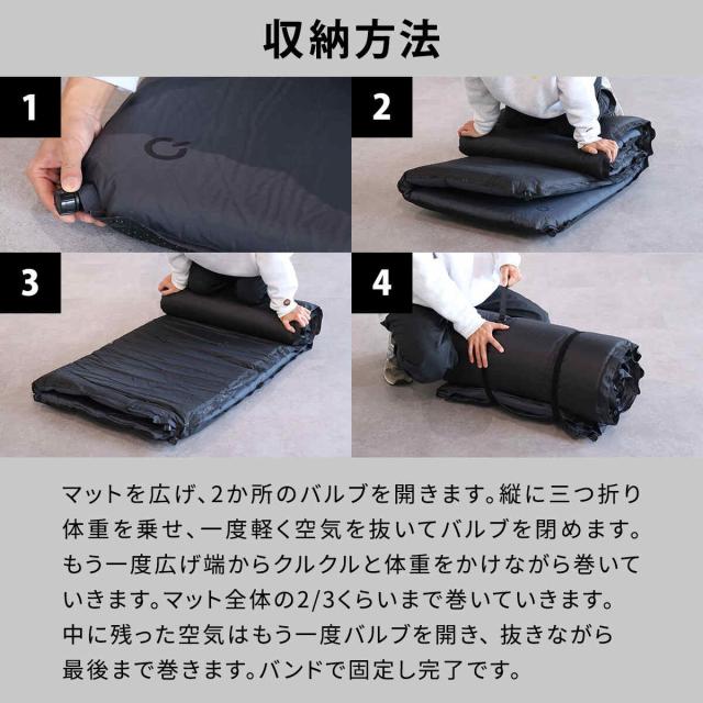 2個セット QUICKCAMP 車中泊マット 8cm qc-cm8.0 車中泊マット 8㎝ ｜商品｜QUICKCAMP(クイックキャンプ)公式サイト