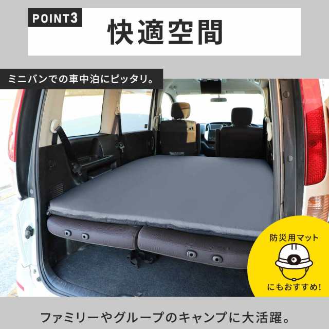 Wサイズ クイックキャンプ  QUICKCAMP アウトドアベッド 車中泊マット クイックキャンプ QUICKCAMP アウトドア ベッド 車中泊マット