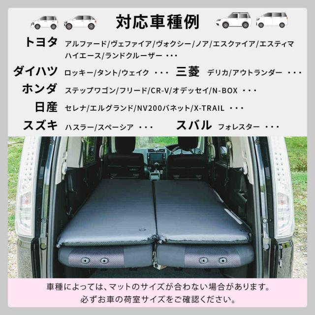 クイックキャンプ QUICKCAMP アウトドア ベッド 車中泊マット