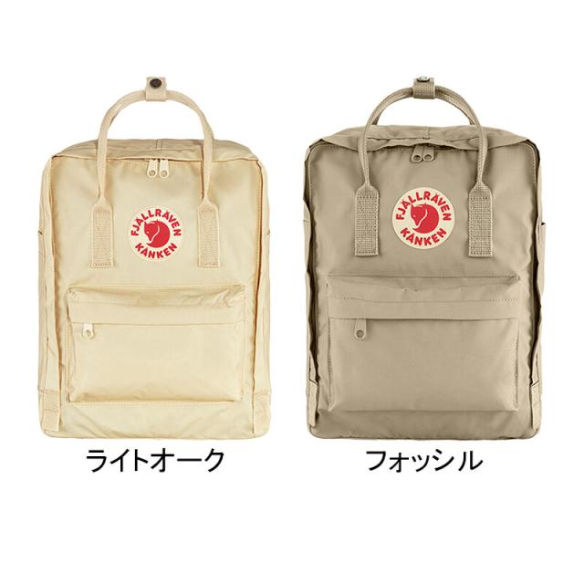 フェールラーベン カンケン KANKEN リュック 16L Light Oak Kanken 16L (Light Oak 115) | FJALLRAVEN,KANKEN,KANKEN 16L
