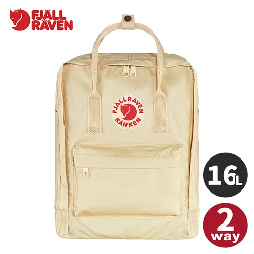 フェールラーベン FJALL RAVEN リュックサック カンケン 16L