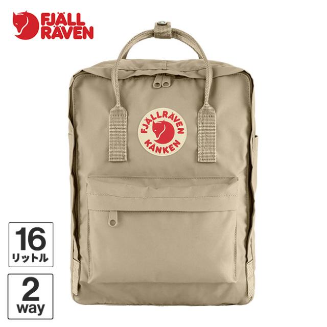 FJALLRAVEN フェールラーベン　バックパック　リュック FJALL RAVEN フェールラーベン バッグ カンケン リュック 23510